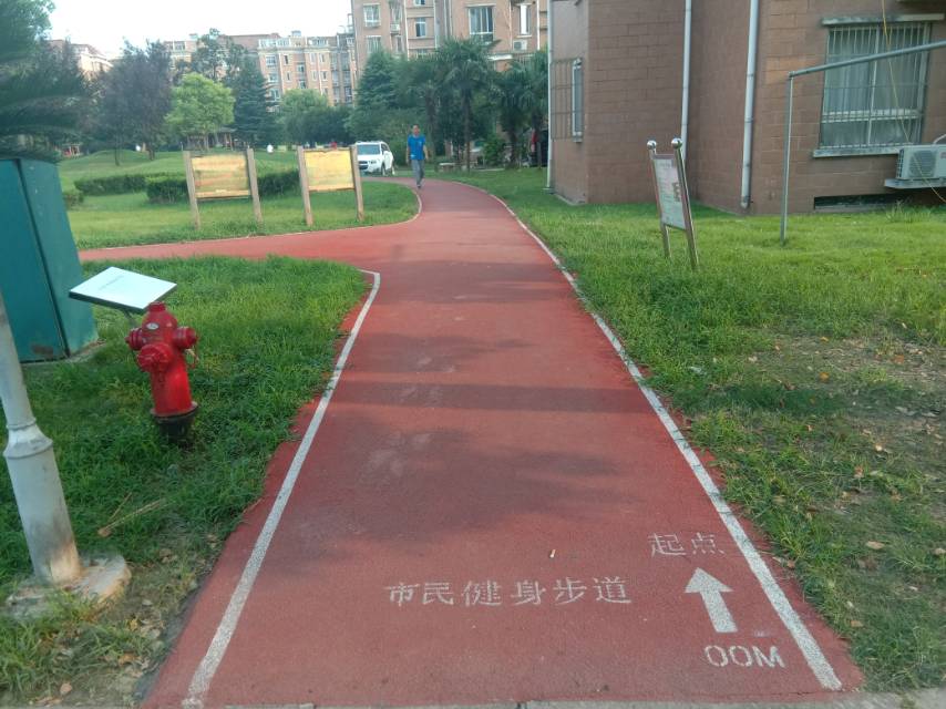 新顾村大家园二居市民健身步道