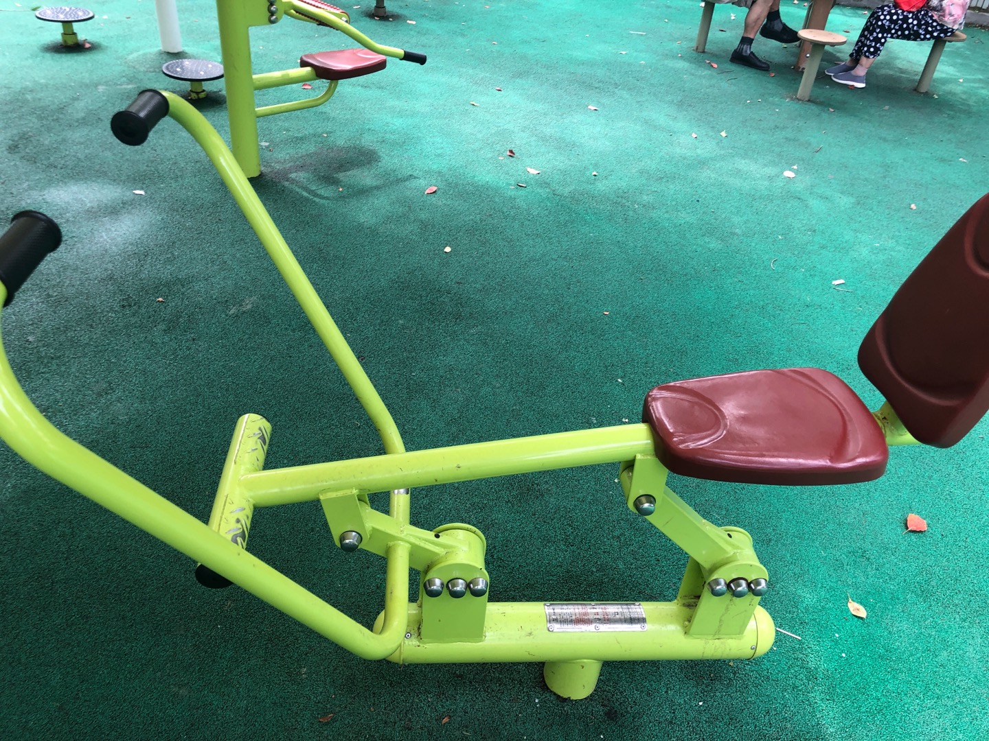 划船器
