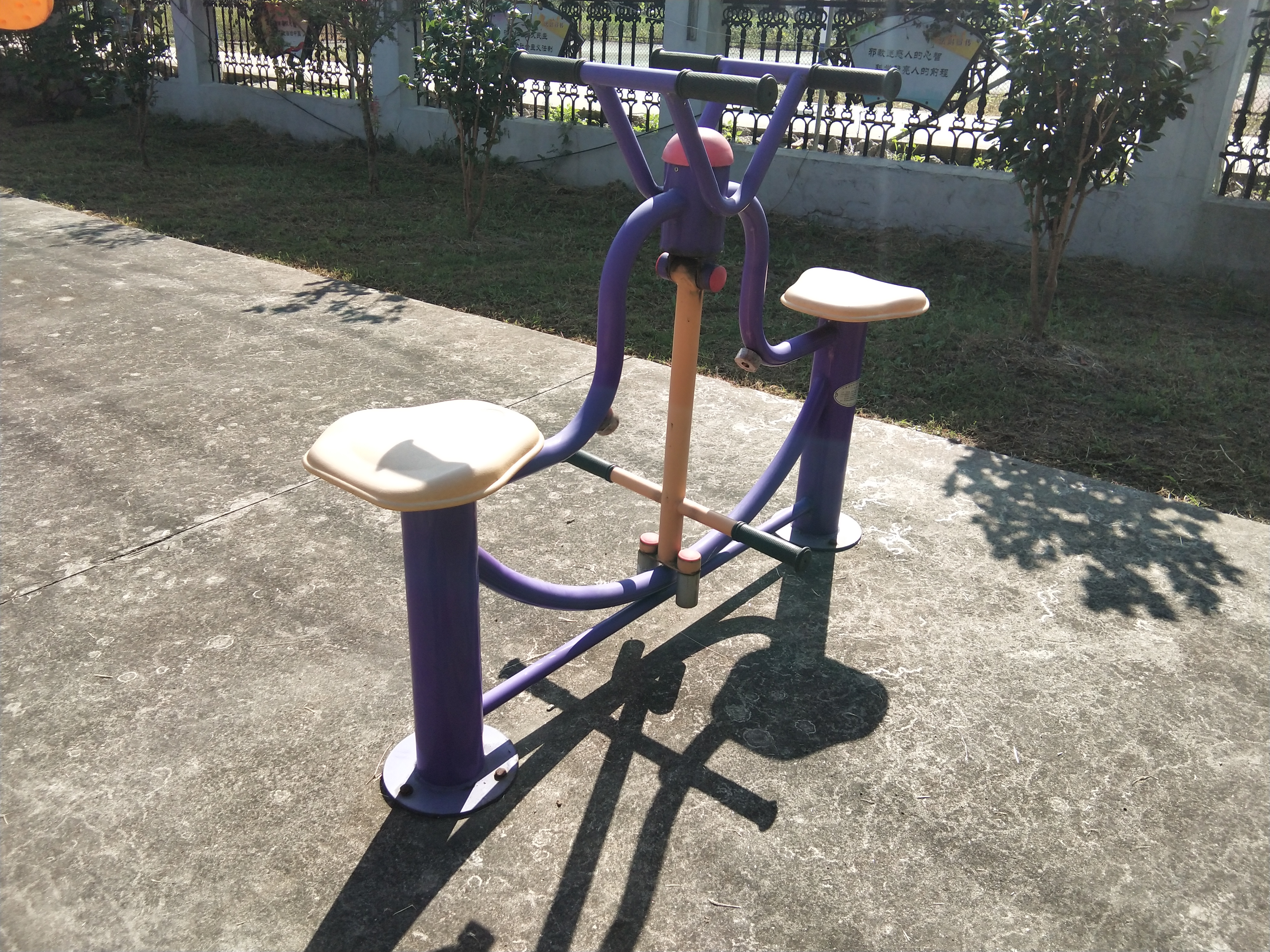 下肢康复器