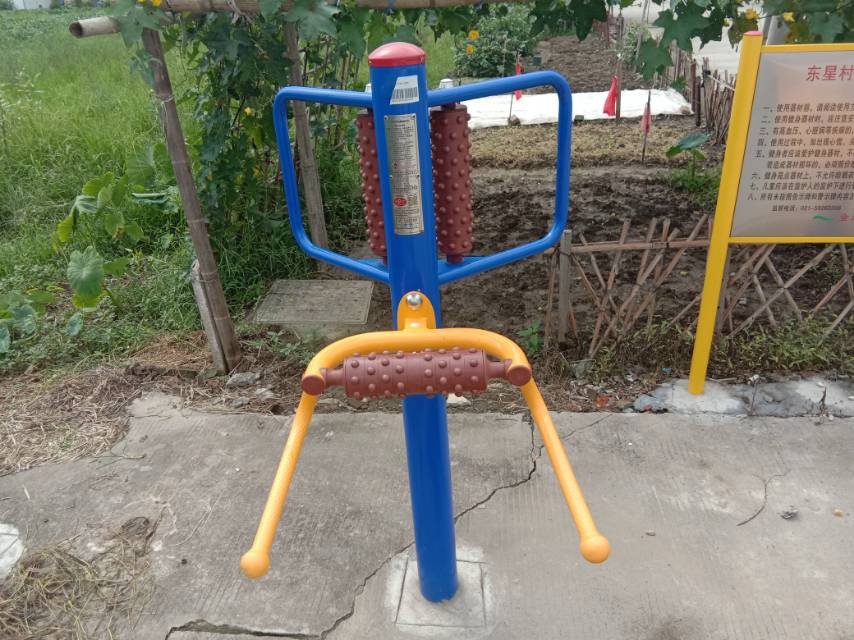 腰背按摩器