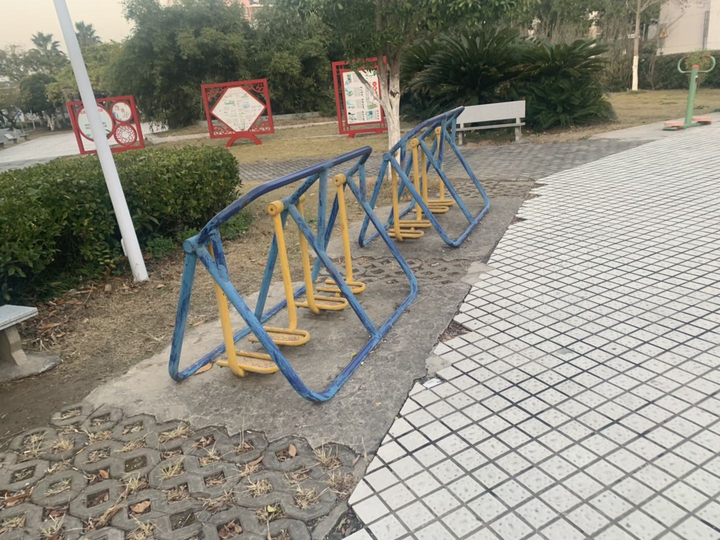 其 它