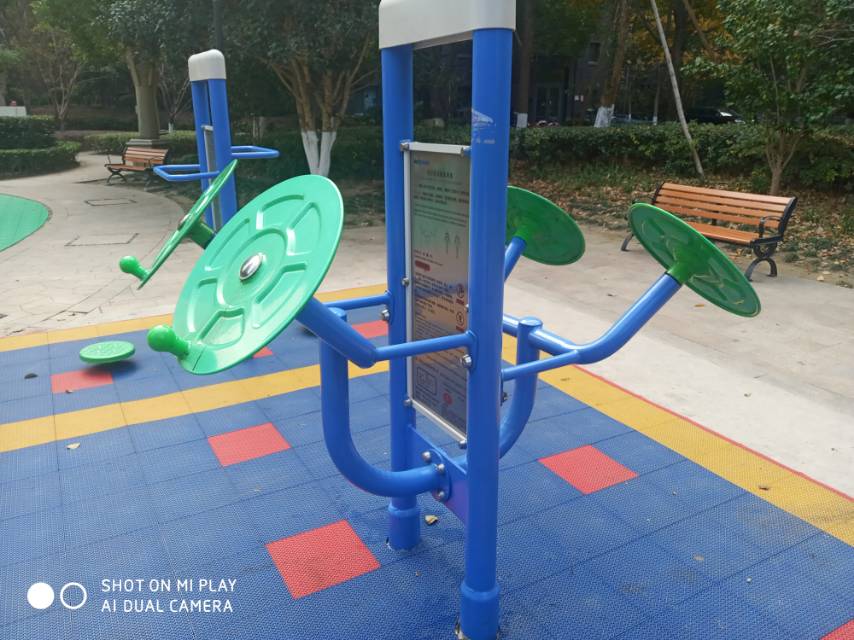 双立柱太极揉推器
