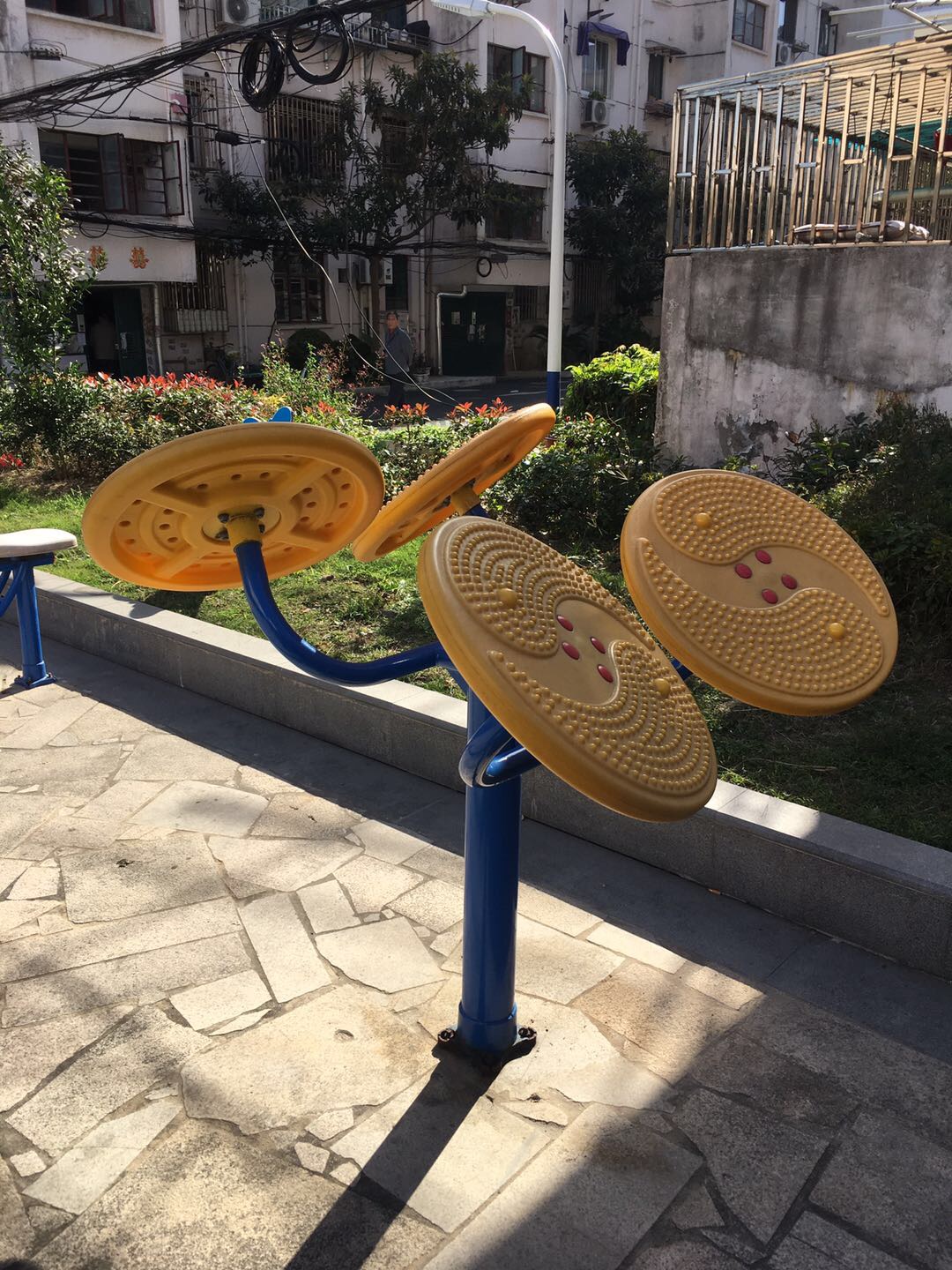 太极云手