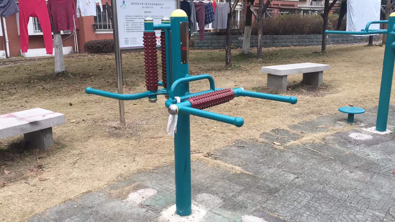 互动式腰背按摩器