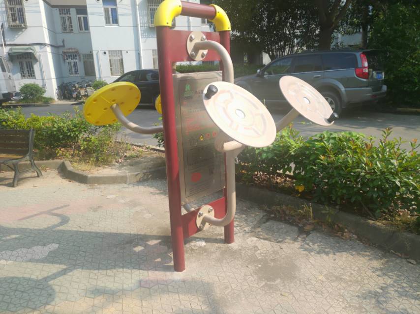 太极揉推器