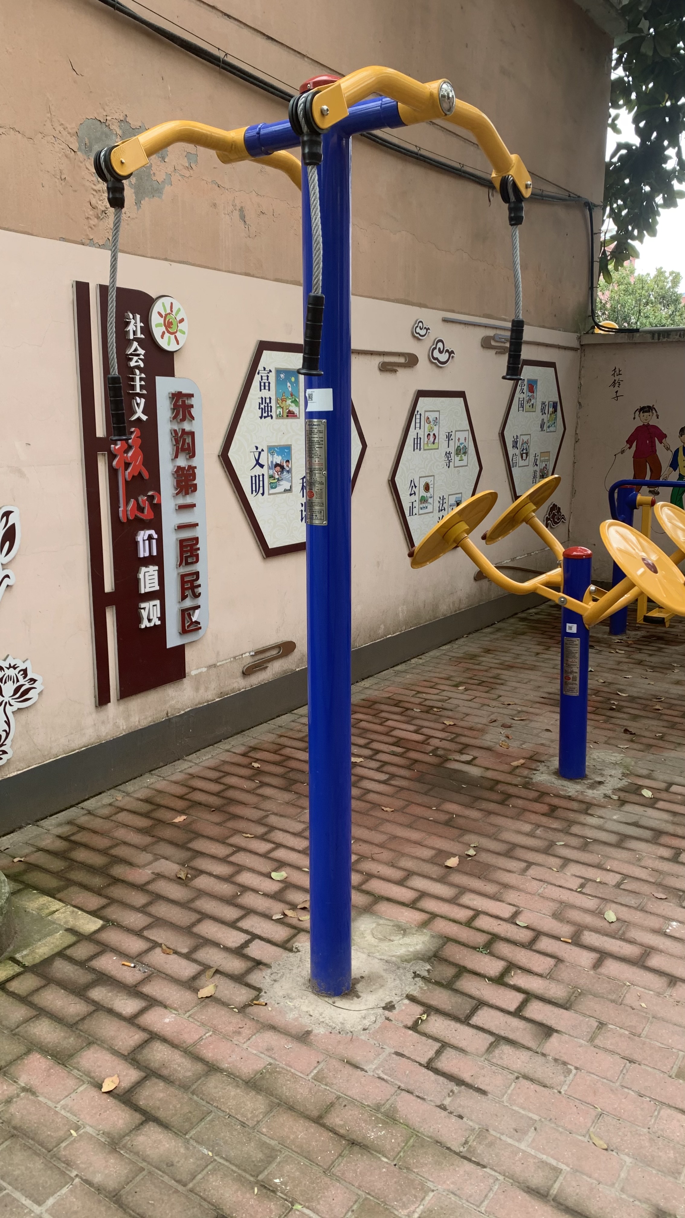 上肢牵引器
