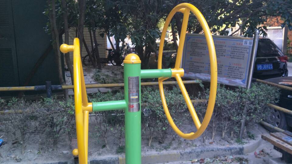 大转轮