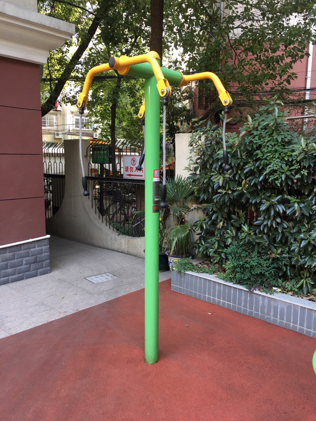 上肢牵引器