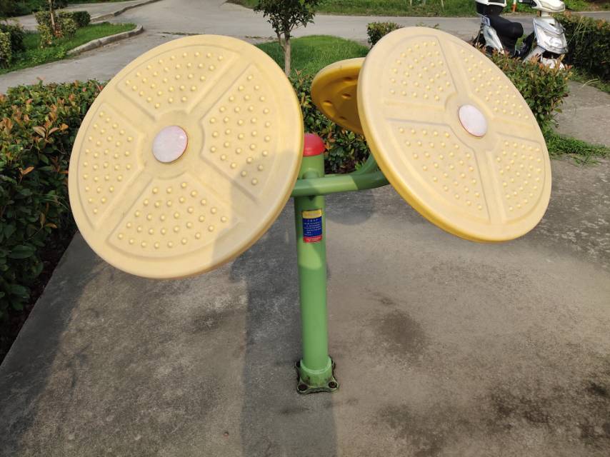 太极云手