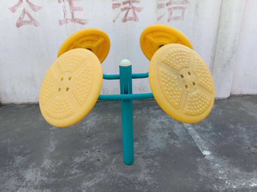 太极推手器