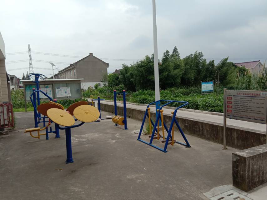 伏虎村宣家健身点
