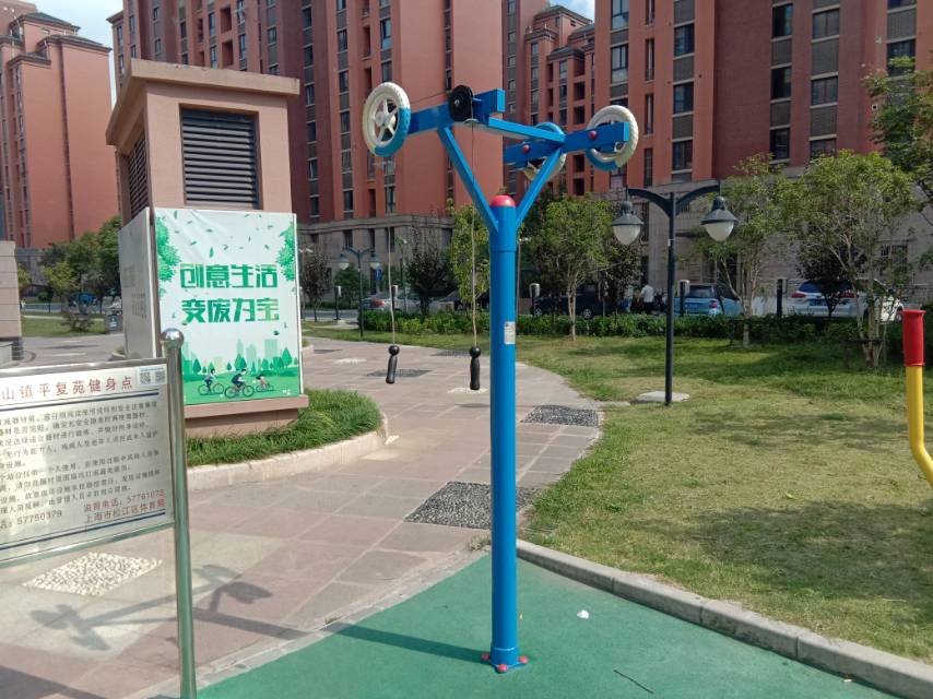 上肢牵引器