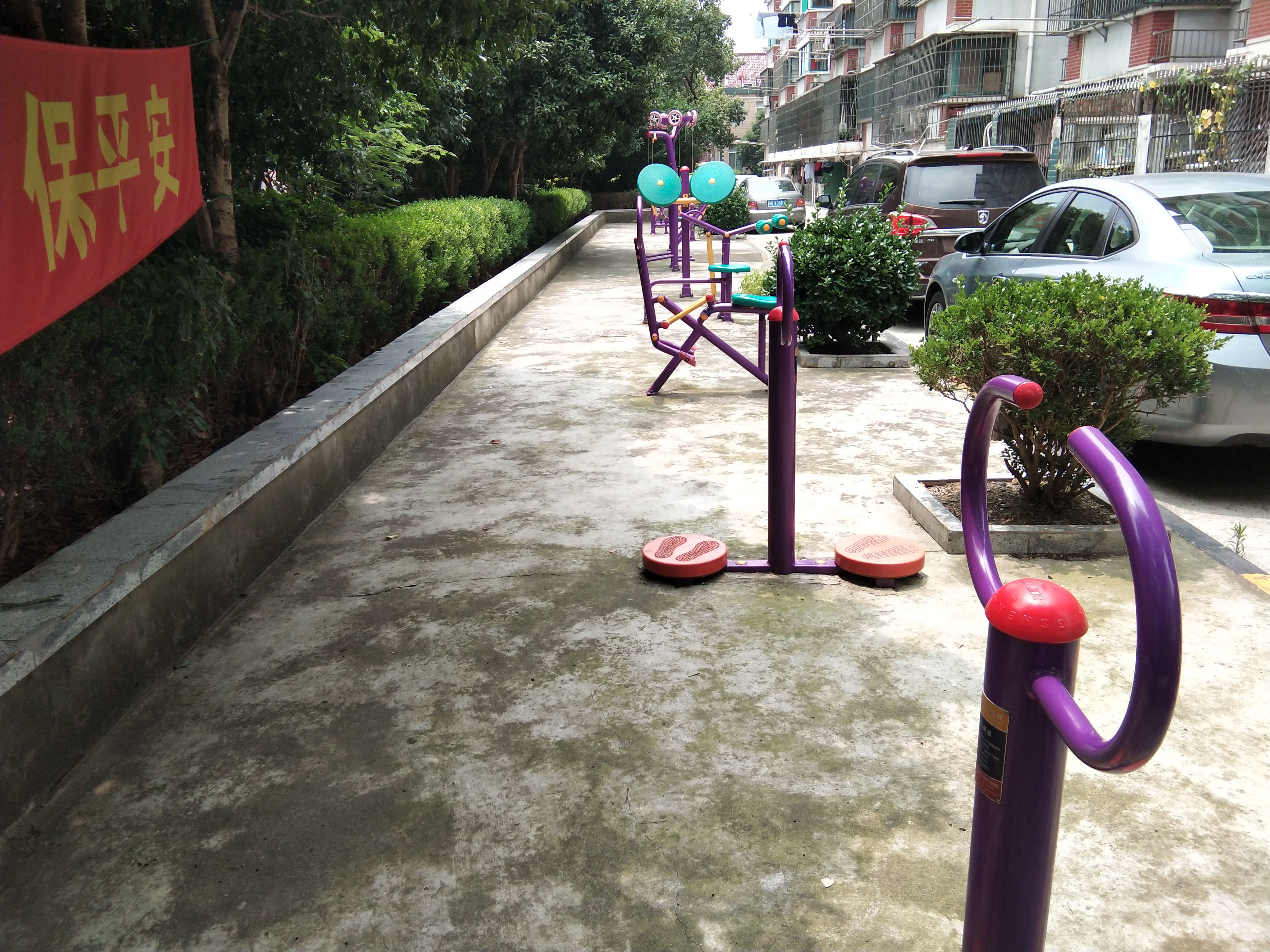 鸿宝一村北区市民益智健身苑点
