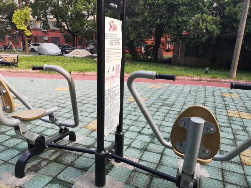 自重式平推训练器