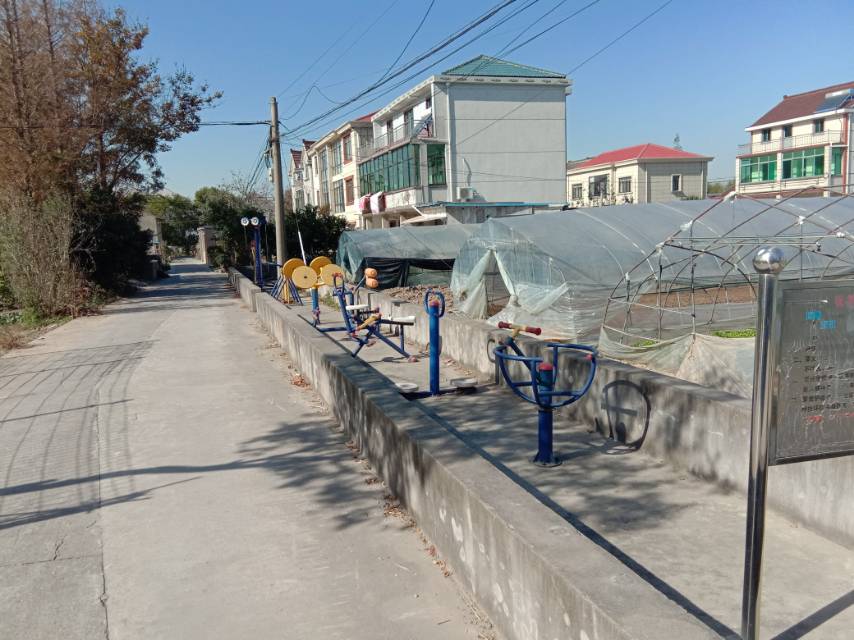 立新村4组523号东健身路径