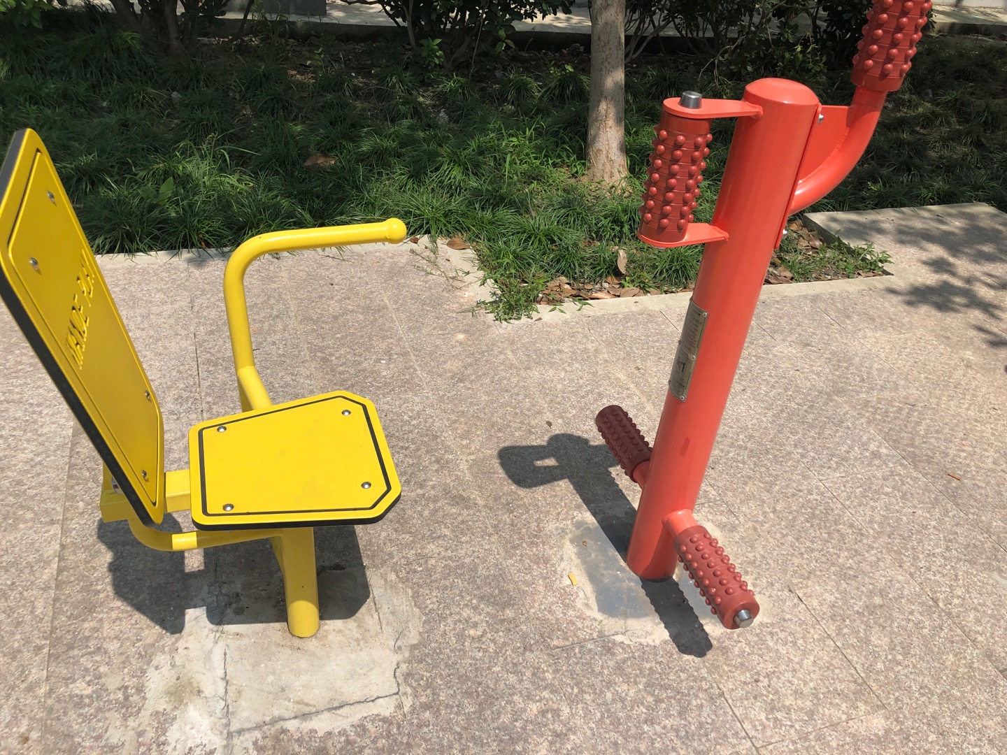 手掌脚掌按摩器