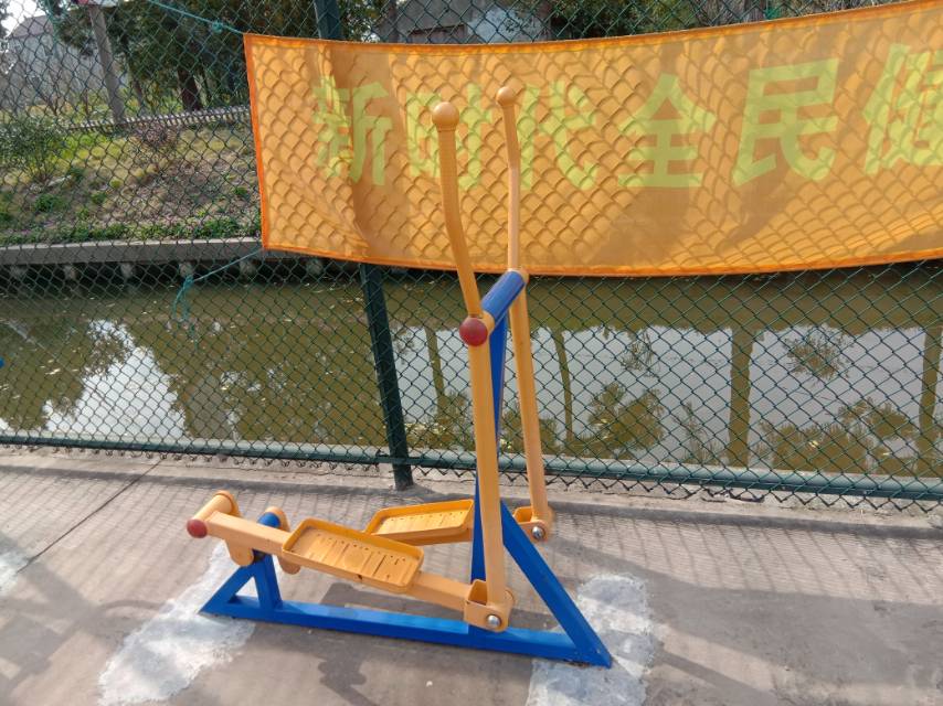 室外椭圆机