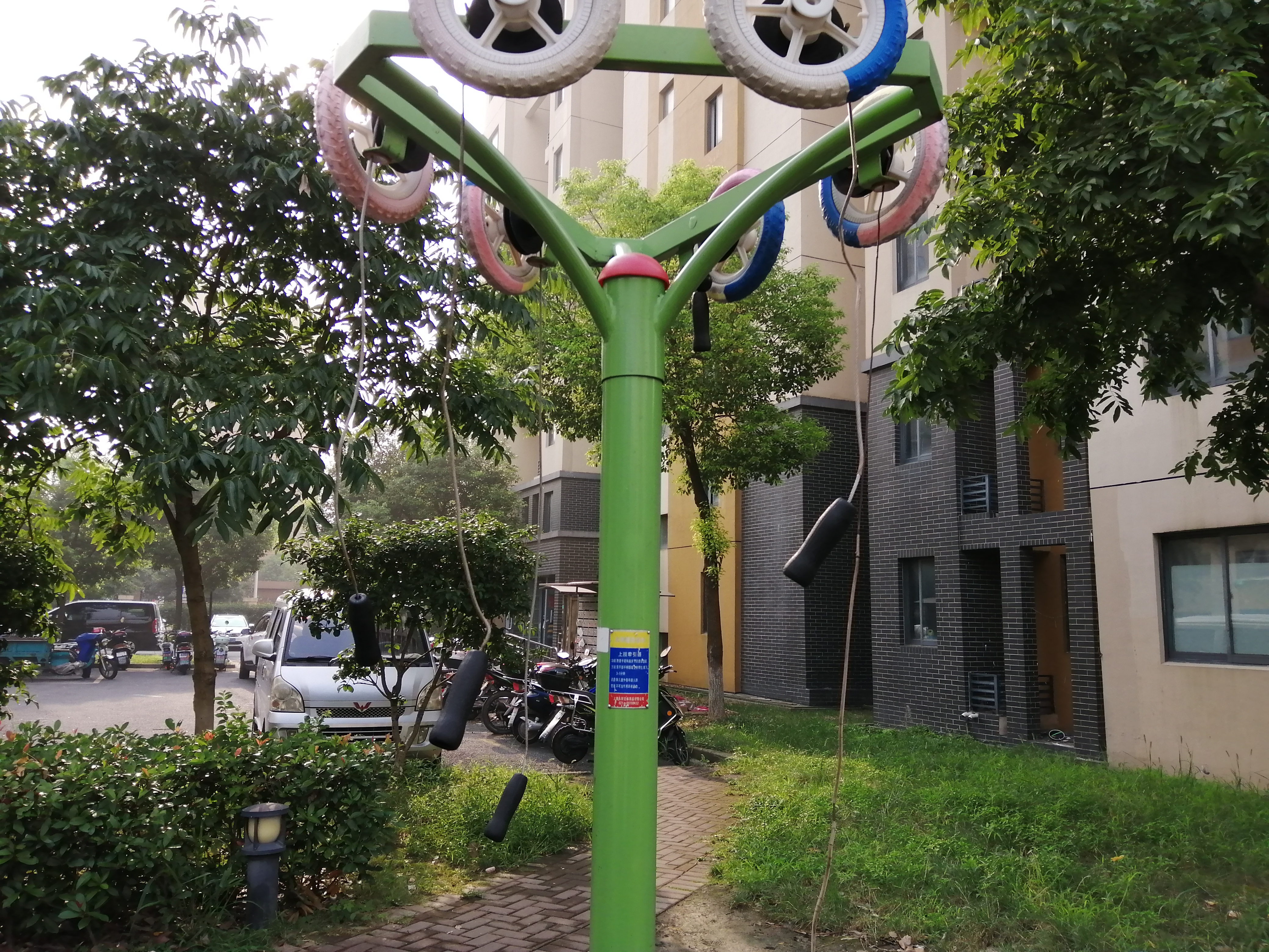 上肢牵引器