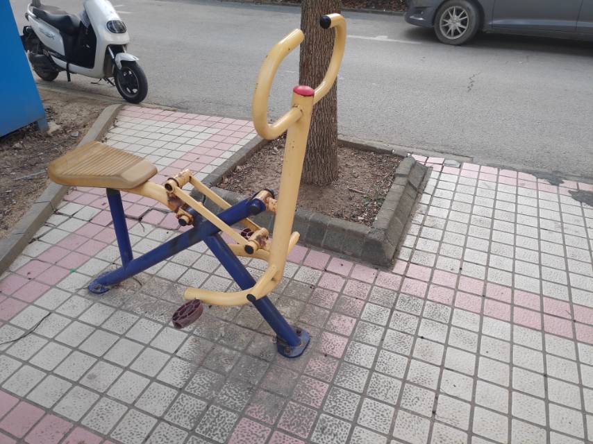 其 它