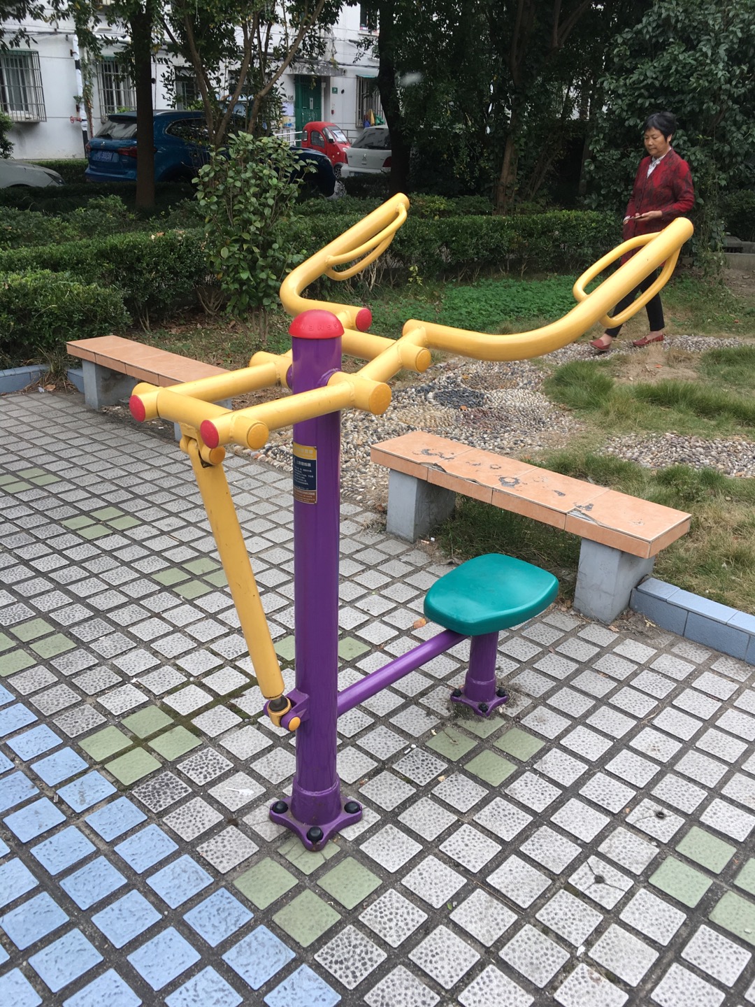 上肢锻炼器