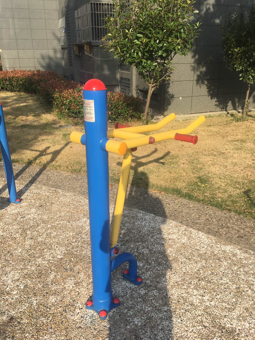腰腿锻炼器