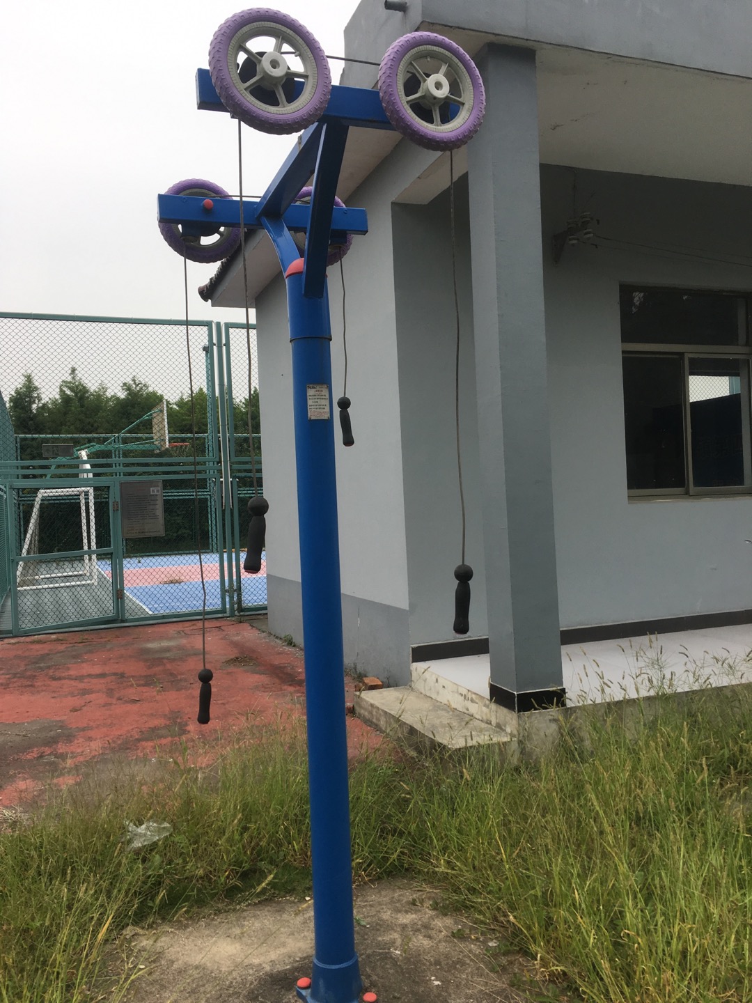 上肢牵引器
