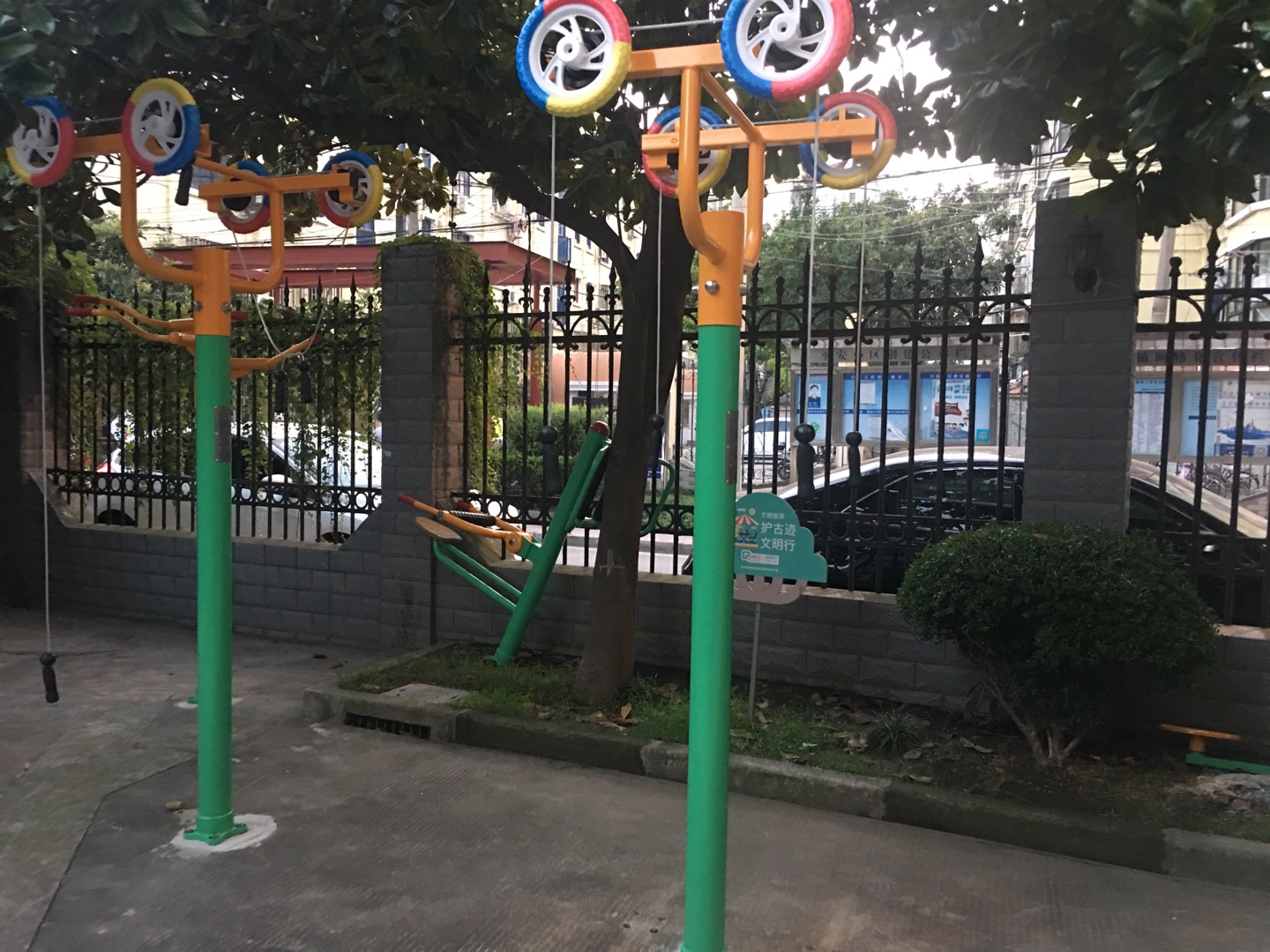 上肢牵引器
