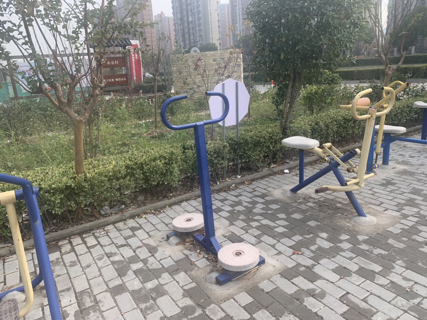 其 它