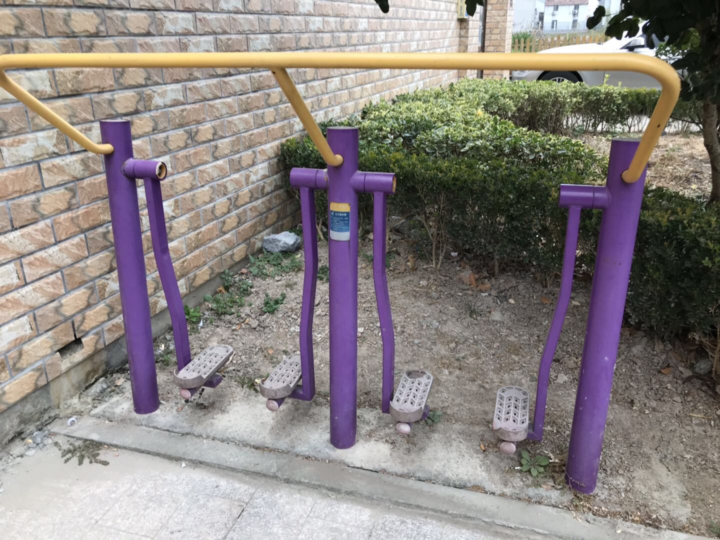 太空漫步器
