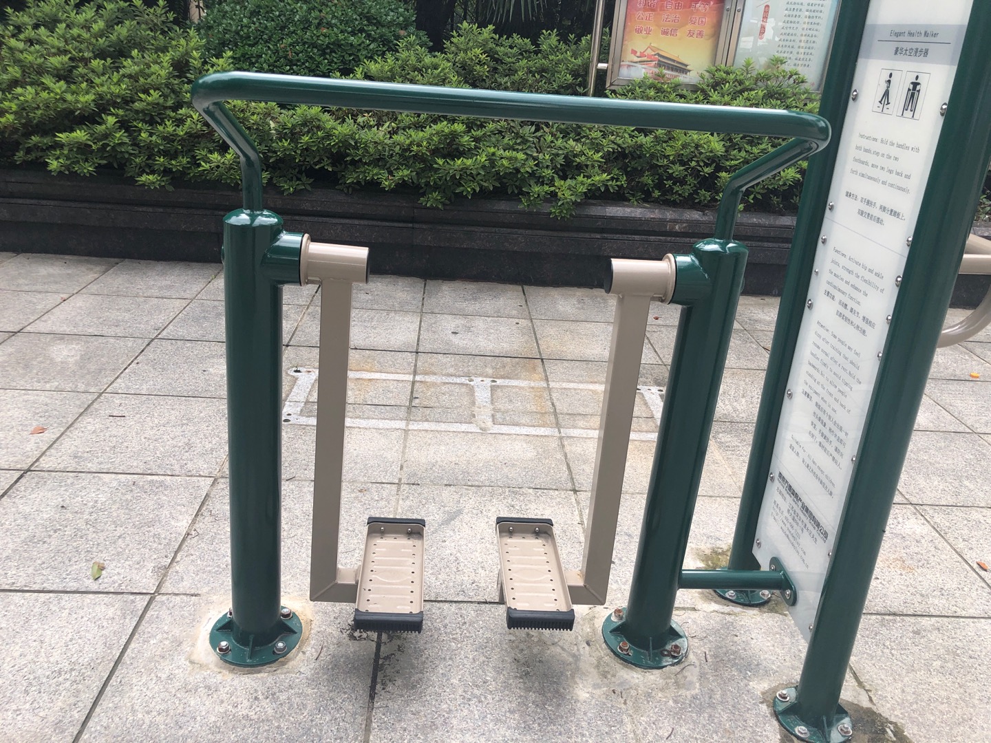 豪华太空漫步器