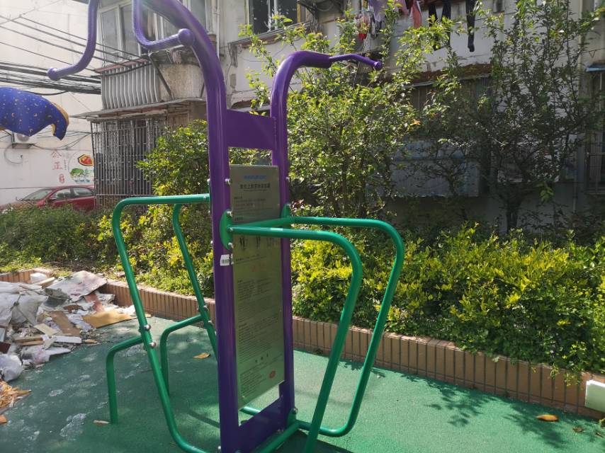 双位上肢屈伸训练器