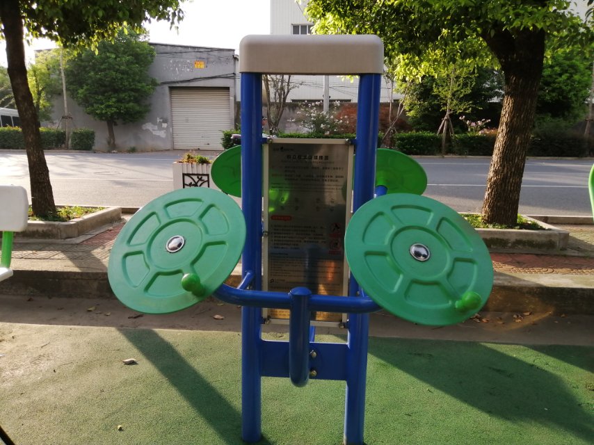双立柱太极揉推器