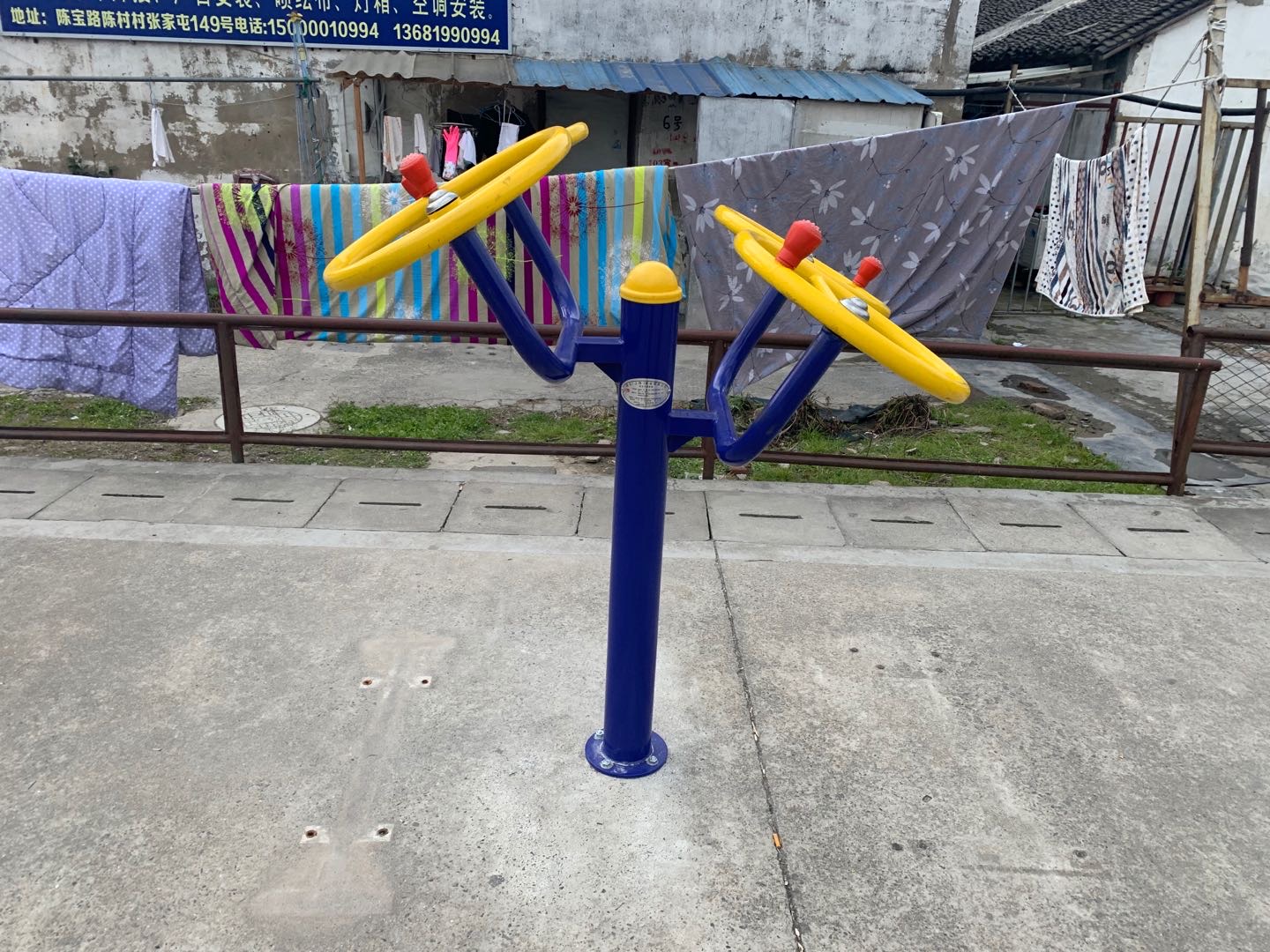 肩关节训练器