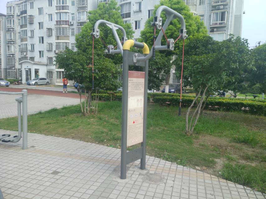 上肢牵引器
