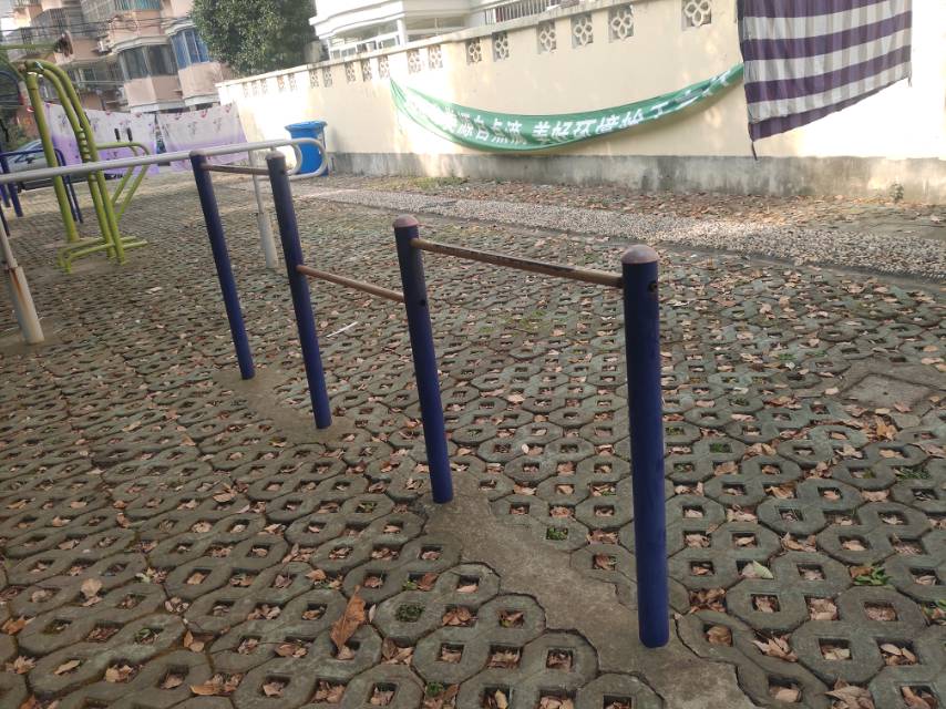 其 它