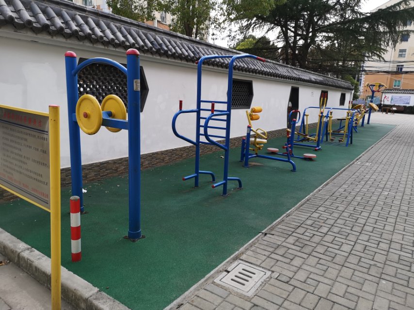 香楠路居委健身苑点