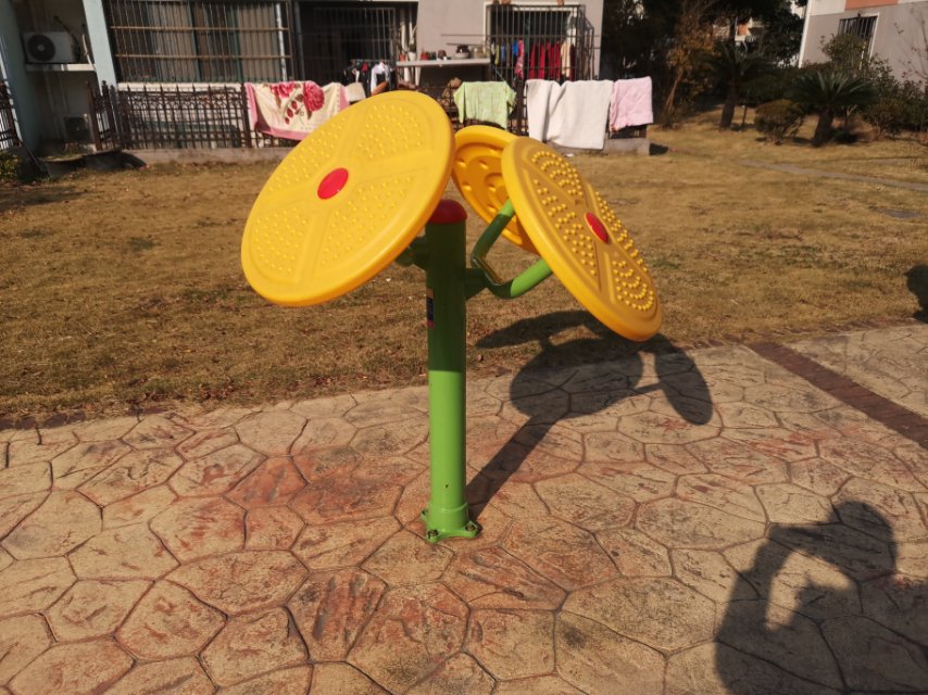 太极云手