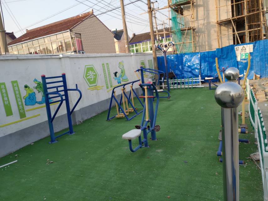原余姚小学健身点