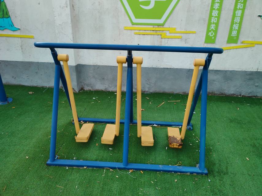 其 它