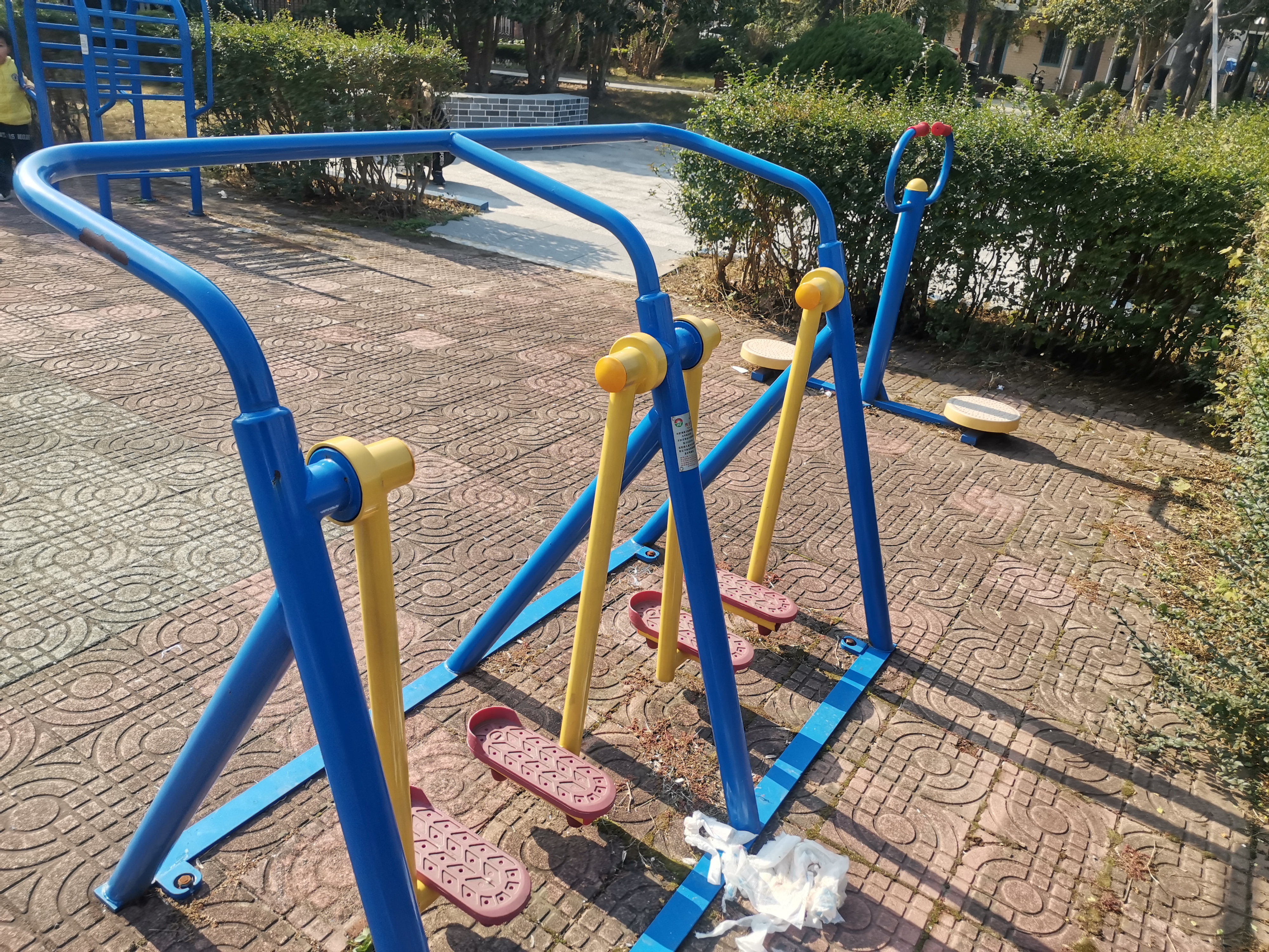 漫步器