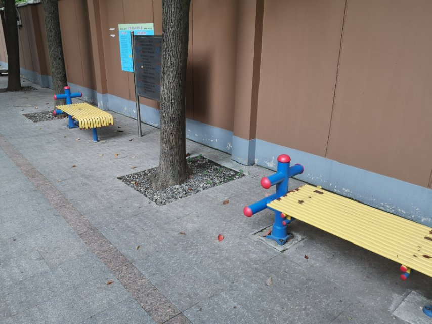 宝秀路居委健身点A