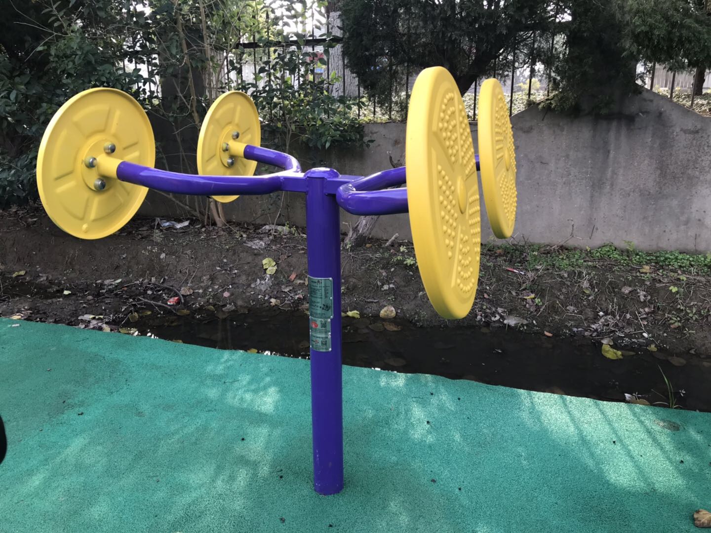 轮盘训练器