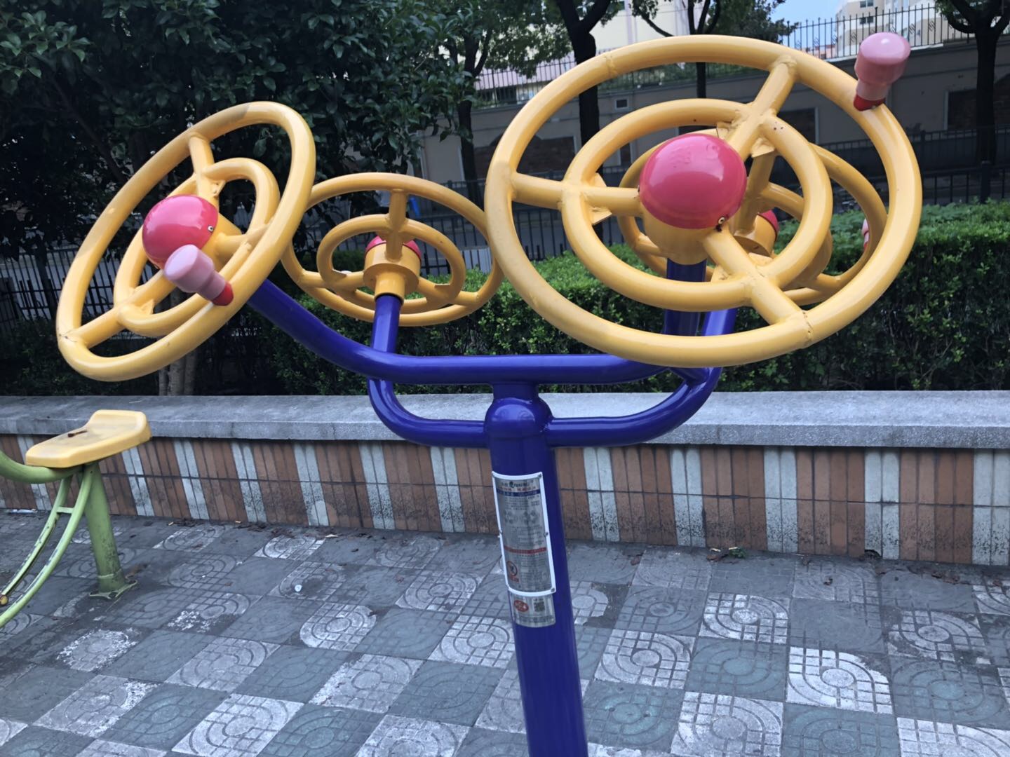 太极揉推器