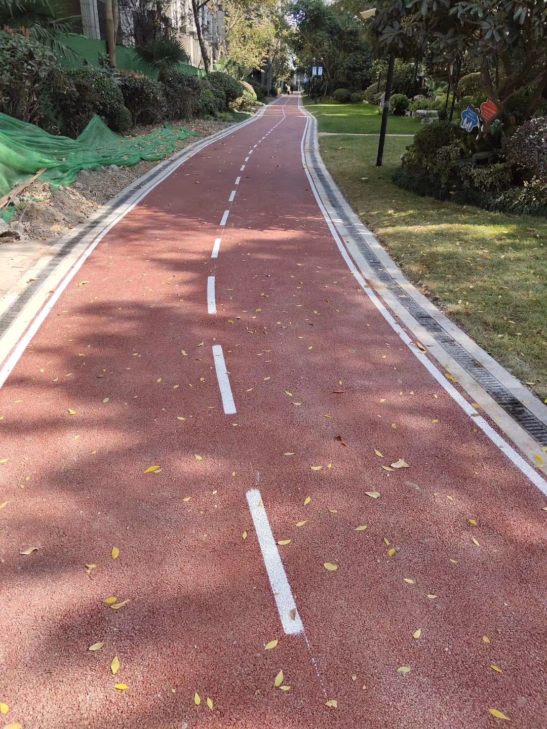 龙湖好望山市民健身步道