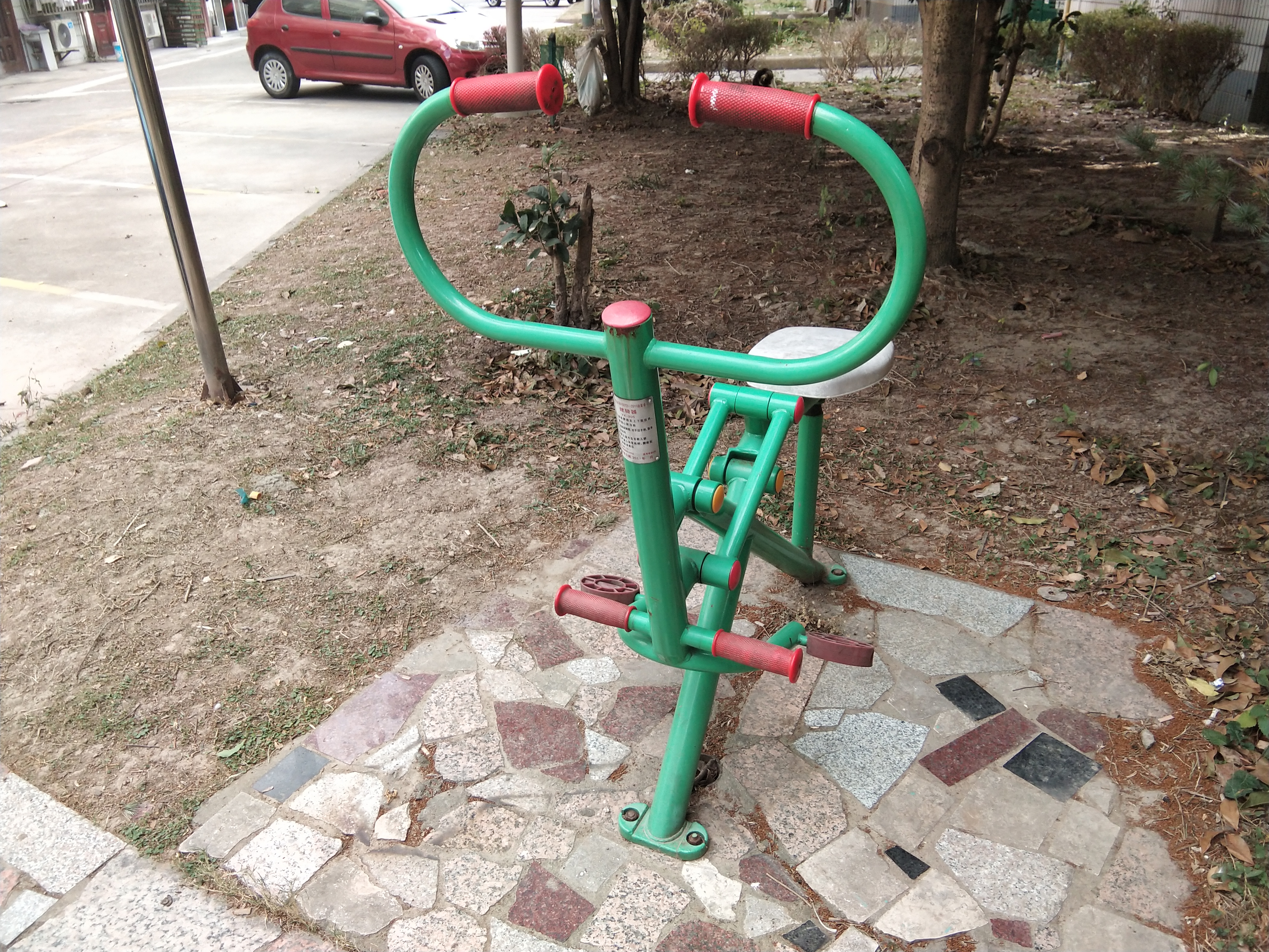 其 它