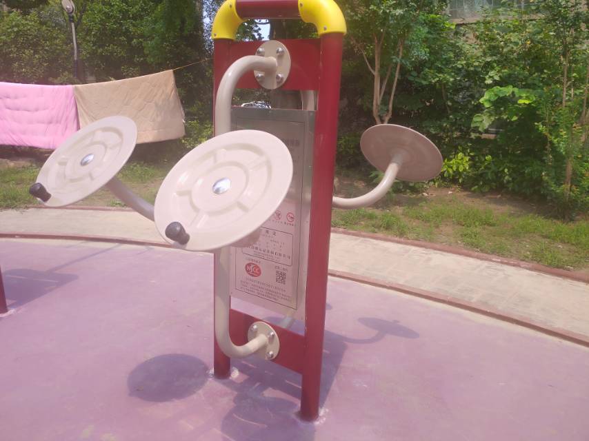 太极揉推器