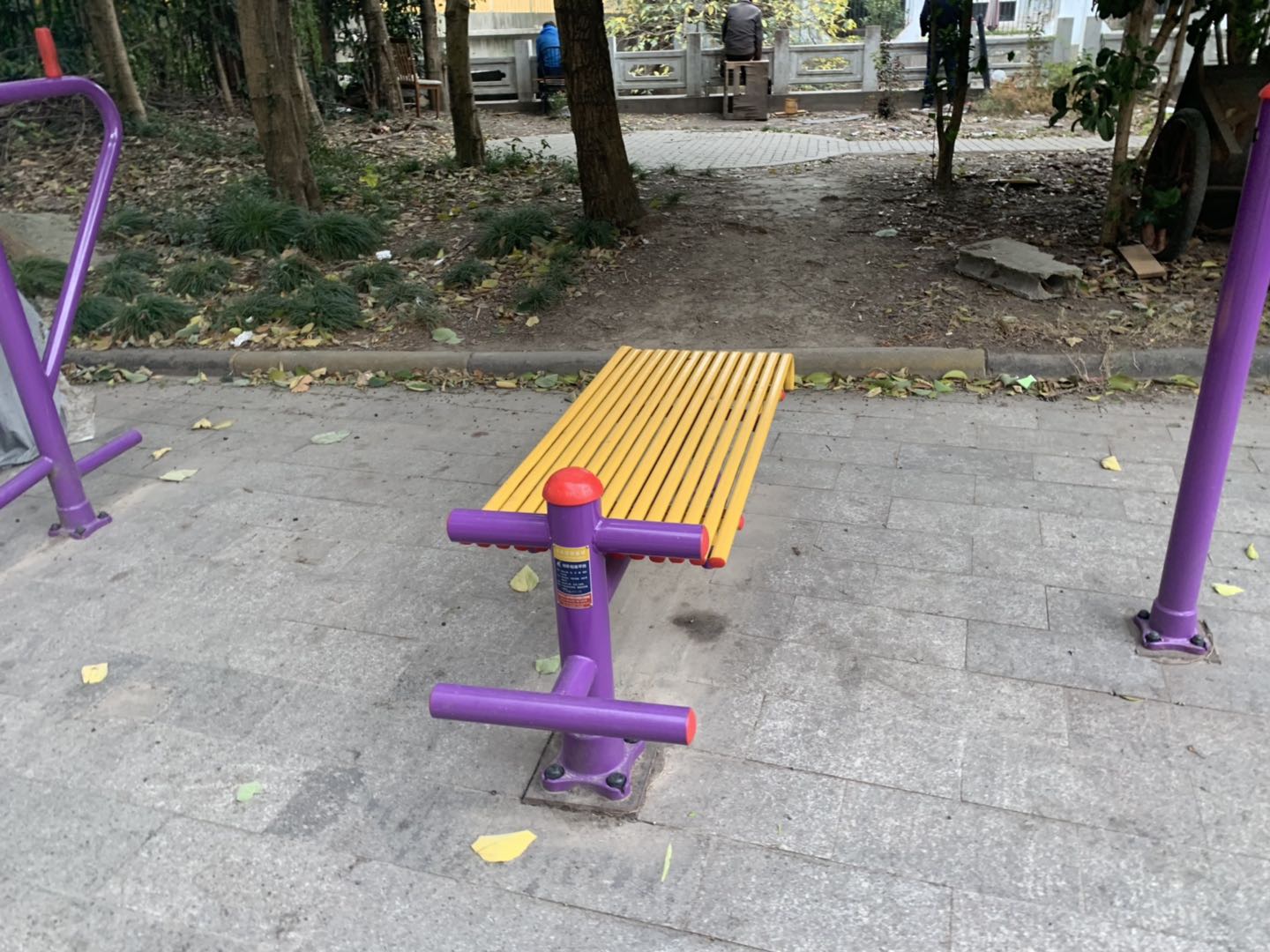 仰卧起平台