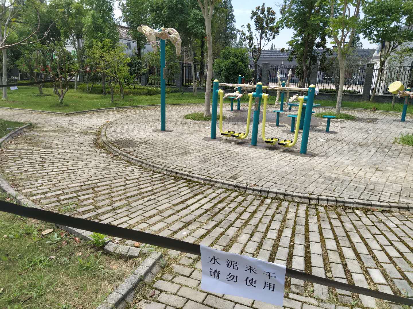 华荣村健身点一