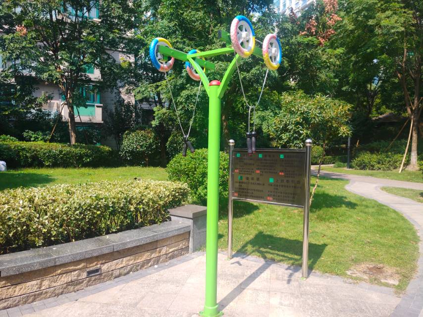上肢牵引器