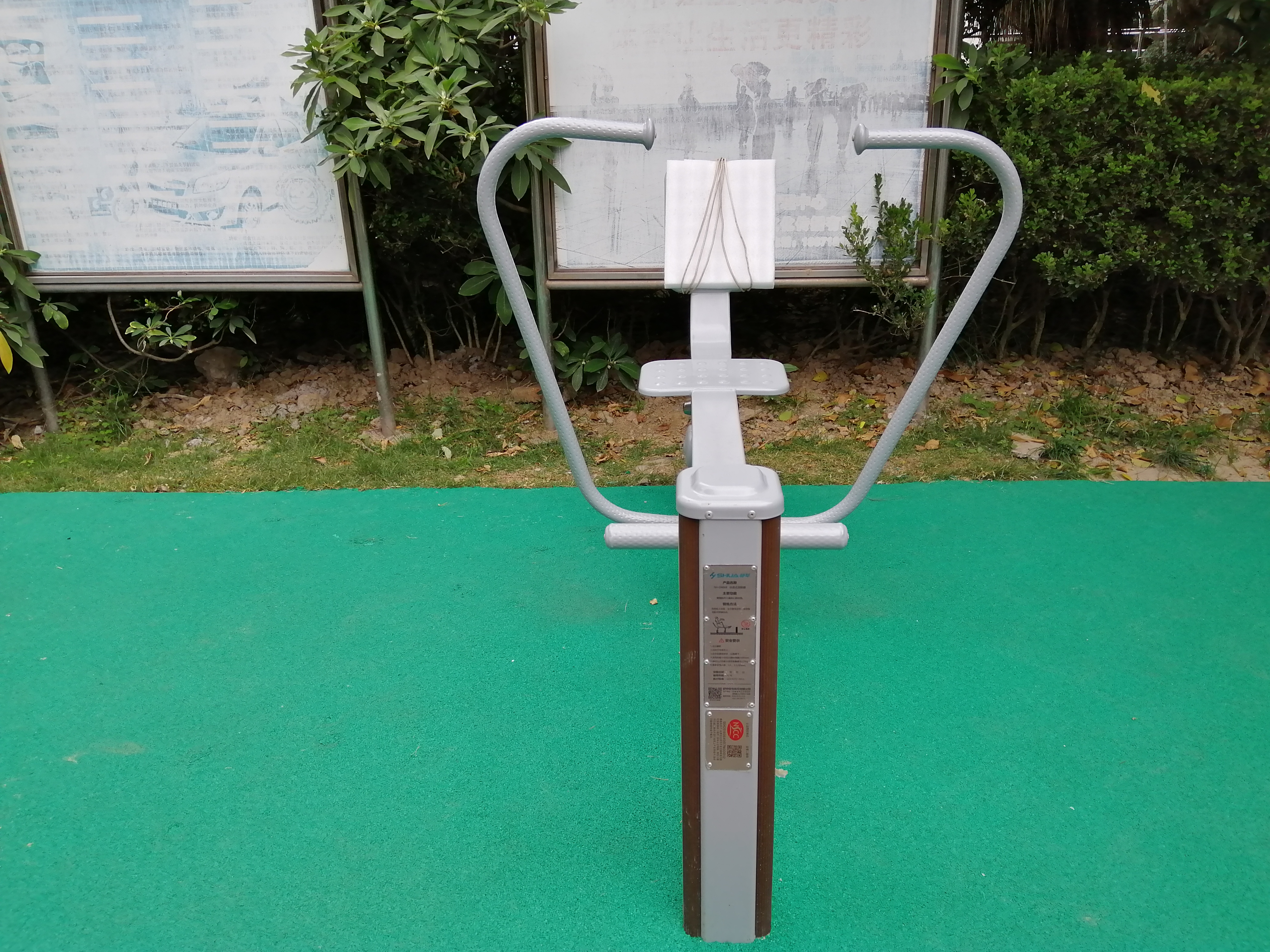 自重式划船器